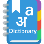 icon U Dictionary - U-Dictionary (Dizionario U - Dizionario U
)