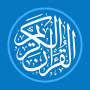 icon Quran - القران الكريم (Quran - القران الكريم
)