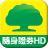 icon com.cty.pad(Cathay Pacific Securities HD) 2.3.77.2.2.317