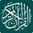 icon com.quran.language(Quran
) 1.1.9