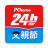 icon PChome24h(PChome24h Shopping l Migliorarsi insieme ogni giorno) 4.13.0