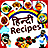 icon com.urva.hindirecipes(Ricette hindi) 1.41