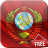 icon Magic Flag: USSR(Bandiera dell'URSS Live Wallpapers) 2.0
