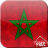icon Magic Flag: Morocco(Bandiera del Marocco Live Wallpaper) 2.0