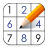 icon Sudoku(Sudoku - Sudoku classico Puzzle) 5.20.1