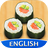 icon Food(Cibo e cucina Amino per ricette) 3.4.33514