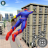 icon Spider Rope(Hero Rope: City Battle) 1.36