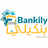 icon Bankily(Bankily
) 1.0.28