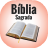 icon com.kevoya.bibliasagrada(Bíblia Sagrada) 2.1