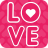 icon All Love Messages Message(Love Sms Messages 2025) 1.8