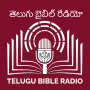 icon Telugu Bible Radio (తెలుగు) (Telugu Bible Radio (తెలుగు)
)