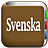 icon Alla Svenska Ordbok(Tutti i dizionari svedesi) 1.6.6.2