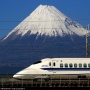 icon Japan Trains(Treni giapponesi)