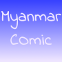 icon Myanmar Comic(Myanmar Comic
)