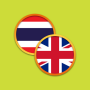 icon English Thai Dictionary (Dizionario tailandese inglese)