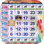 icon Calendar Singapore Horse Lunar(Singapore Calendar Lunare a cavallo)