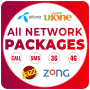 icon All Network Packages(Tutte le reti Pacchetti Sim 2022
)