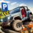 icon Offroad Trials Simulator(Cross Country Trials) 2.2