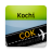 icon Cochin-COK Airport(Aeroporto di Cochin (COK) Informazioni) 12.5