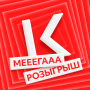 icon KazanExpress(KazanExpress: negozio online Veomini)