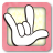 icon Fingerspelling Trainer(Diteggiatura del trainer) 1.6.2