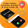 icon mobile number tracker: ID(Mobile Number Tracker: ID
)