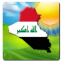 icon com.mobilesoft.irakweather(Meteo Irak - arabo)