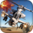 icon Heli Air Attack(Attacco aereo con elicottero - Giochi di jet) 0.0.004