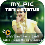 icon MyPic Tamil Lyrical Status Maker With Song(MyPic Tamil Stato lirico
)