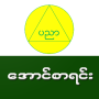 icon ExamResult-MM (ExamResult-MM
)