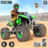 icon ATV Bike(ATV Quad Bike Derby Giochi 3D
) 1.4