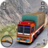 icon Indian Truck Cargo Simulator 2021(Indian Cargo Truck Simulator 2021
) 1.0