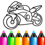 icon Kids Coloring Pages For Boys(Disegni da colorare per bambini per ragazzi)