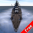 icon Torpedo Strike Free 1.81