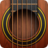 icon Guitar Star(Chitarra star
) 1.51