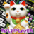 icon King Bingo Pachinko(Pachiko 3 Multiplayer - King Bingo
) 1.5