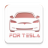 icon For Tesla(Remote T: app mobile per videochiamate Tesla) 1.0.9