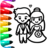 icon Bride and Groom Coloring Book(Princess Wedding Coloring Game) 35