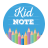 icon Kid Note(Nota per bambini) 4.0