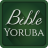 icon Yoruba Bible(Yoruba Bibbia e inglese KJV) 5.6.7