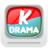 icon K-DRAMA(K-DRAMA (OldKoreanDramaReplay)) 1.2.1