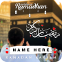 icon Ramadan Photo Frame & Dp Maker(Ramadan Photo Frame Dp Maker Scanner per)