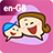 icon VTech Kid Connect GB English(VTech Kid Connect (GB inglese)) 1.16.1610