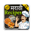 icon com.urva.marathi_recipe(Ricette Marathi) 1.39