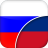 icon com.linguaapps.translator.russian.lt(Traduttore russo-lituano
) 3.0