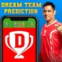 icon Dream 11(Dream11 Fantasy Crickets Team Predictions Guide
)