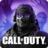 icon Call of Duty(Call of Duty Mobile Stagione 1) 1.0.26