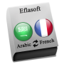 icon ArabicFrench(Arabo - francese)