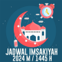 icon Jadwal Imsakiyah 2024 M 1445 H(Programma Imsakiyah 2024 M 1445 H)