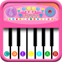icon com.kidspiano.games.music.melody.songs.tiles.play.free(Giochi di pianoforte Musica: Melodie Canzoni
)